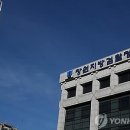 건축사사무소 이엘 이미지