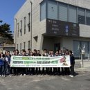 국제A 경로당 이미지