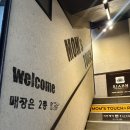 맘스피자 신메뉴 와우미트피자 후기