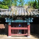 창원 삼효각 이미지