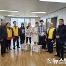 고대면분회 이미지