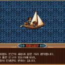 영웅 PC | 2024 최고의 PC 고전게임 영웅전설 4 플레이 후기