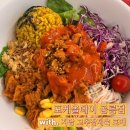 저당제육 | 공릉역 샐러드 맛집, 포케올데이에서 저당 고추장 제육 먹은 후기