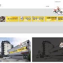 오성디자인인쇄