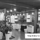 주식회사 남우