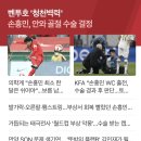 명랑핫도그일광 | [블챌] 11월 첫번째 주간일기