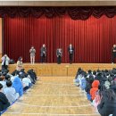 구미시 선산청소년수련관 강당 | 선산청소년수련관 초등캠프