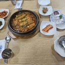 해촌 이미지