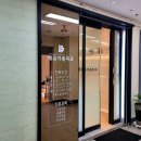 광주속편한내과의원 이미지