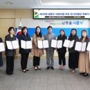 단원어린이집 이미지