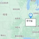 태성전설(주) 이미지