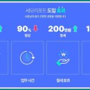 가치더세무회계 네이버블로그