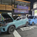 맥스워시라운지 이미지