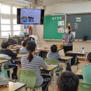 화원초등학교 이미지