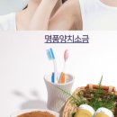 사구금 네이버블로그