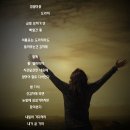 시창작&시낭송 이미지