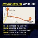 동두천-018 이미지