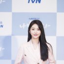 나빌레라 이미지