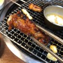 구이애한잔