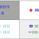 관양두산벤처다임 이미지