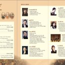 시흥ABC행복학습타운 어울림소극장 이미지