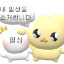 은정돼지부속구이 혁신점 이미지