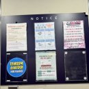 백합네거리(농협) 이미지