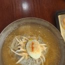 신비면옥 이미지