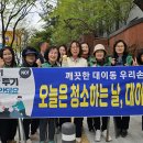 대이동행정복지센터 이미지