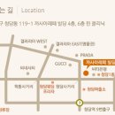 수클리닉