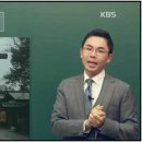 신사