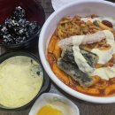 태성티타늄 | 2024년 9월