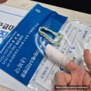 수정이화약국 이미지