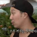 왕솔약국 이미지