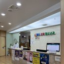 미소소아청소년과의원 이미지