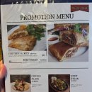 사평대로20길 18 이미지