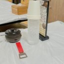 국보산삼오리 이미지