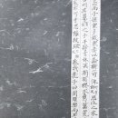 유기상회