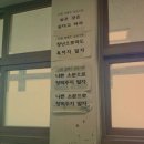 남중문구 이미지