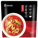 특허법인공룡 | 단 5분이면 근사한 한 끼가 완성! [짬뽕 맛 공룡별미 라면밥]