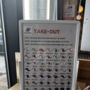 CU 서산본점 | 서산 회전초밥 맛집 유명초밥 미카도스시