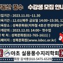성북문화원 이미지