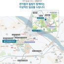 검단아테라자이 청약 이것만 보면 끝! (모집공고 단지 평면 가격)