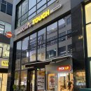 맘스터치 동남지구점 이미지