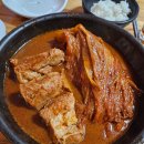 아낙 본점 | 학동역 맛집 아낙 본점 후기 | 인생 김치찜과 오징어튀김