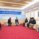 (주)협동식품 - 남양주시 | (주)협동식품