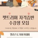 YH프라자 이미지