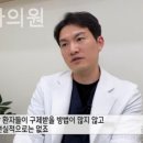 영치과의원 이미지