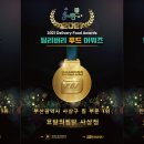 요달의찜닭사상점