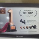 효도보청기 이미지